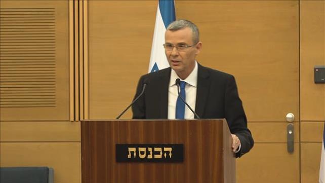 לוין