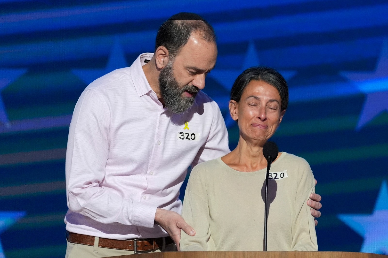 הוריו של הרש גולדברג פולין נואמים בוועידה הדמוקרטית