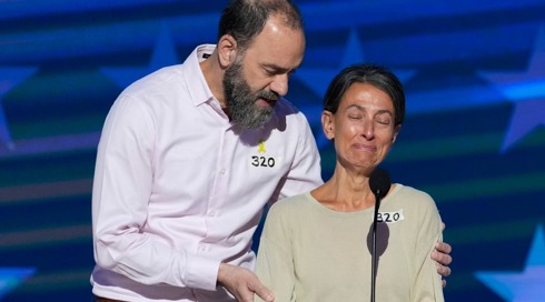 הוריו של הרש גולדברג פולין נאמו בוועידה הדמוקרטית בשיקגו