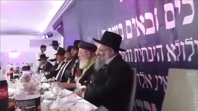 הרב הראשי לירושלים שלמה עמאר