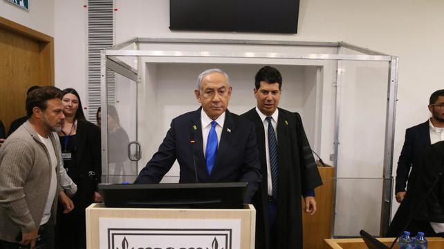 היום השני לעדות נתניהו