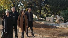 שטוקהולם - עונה 2 | פרק 1