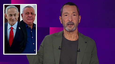 מהצד השני עם גיא זהר | 13.10.26