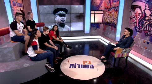 בין השורות: דמוקרטיה | דיקטטורה | פרק 5