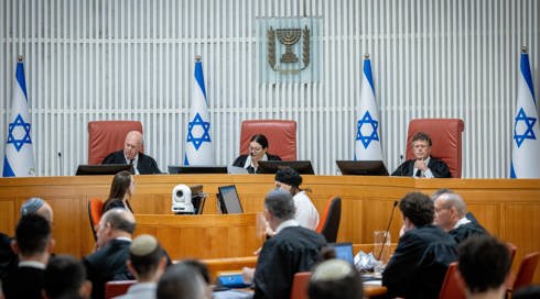 בג"ץ הרחיב את ההרכב שדן בחוק הנבצרות ל-11 שופטים