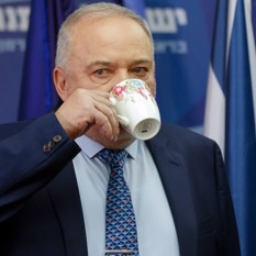 Noticias desde Israel - miércoles 16 de febrero