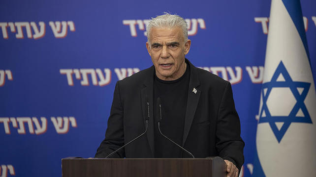 ראש האופוזיציה יאיר לפיד, מרץ 2026