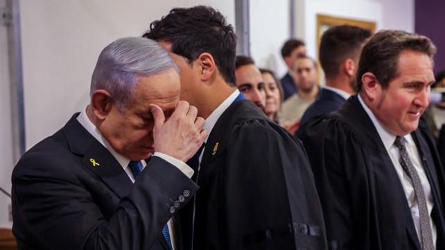 נתניהו בבית המשפט