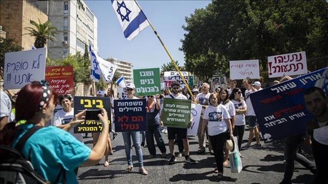 הדר גולדין אורון שאול אברה מנגיסטו  חמאס