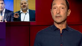 מהצד השני עם גיא זהר | 26.05.2022