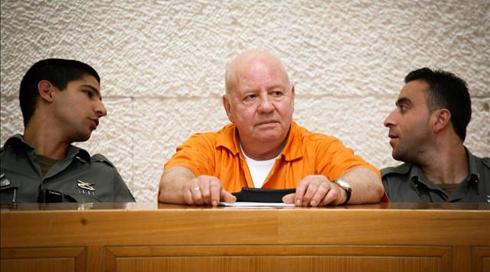 ביום רביעי: ועדת השחרורים תדון בשחרור המוקדם של הרוצח צבי גור (1)