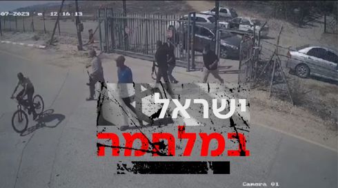 במערכת הביטחון חושדים: בטבח בשבת השחורה השתתפו מחבלים שאינם מעזה