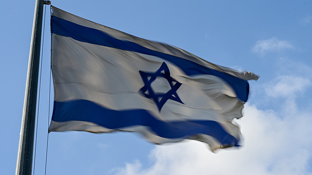 דגל ישראל