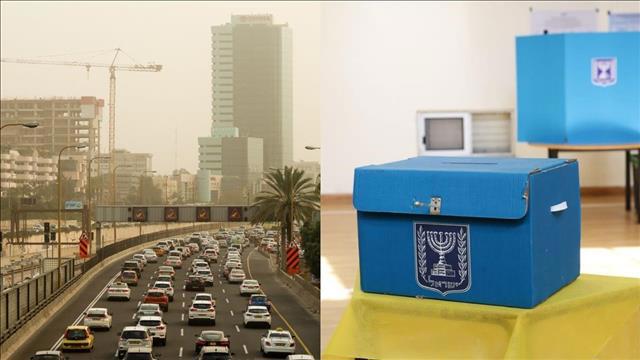 אובך בתל אביב 13.01.19, קלפי בחירות