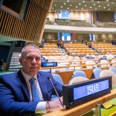 La relación entre la ONU e Israel