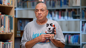 רון קופמן | קופסה שחורה