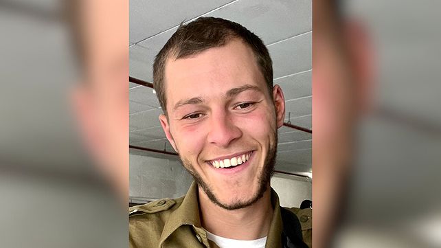 עמית הוד זיו