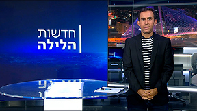 עקיבא בלילה