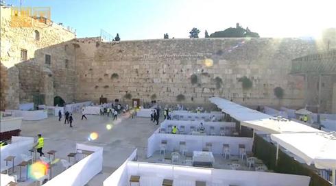 ברכת הכוהנים המסורתית בחג הסוכות בכותל המערבי - במתכונת מצומצמת