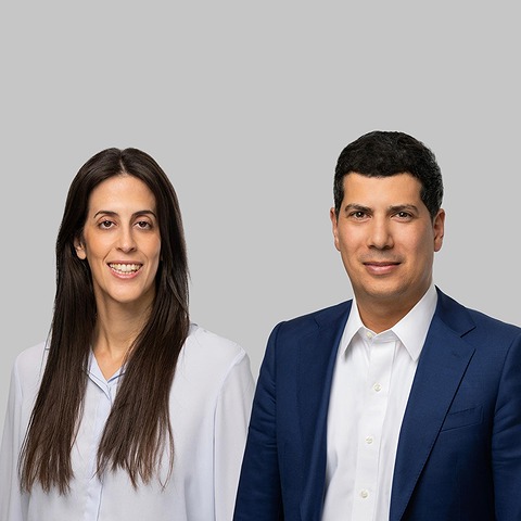 עורכי הדין עמית חדד ונועה מילשטיין