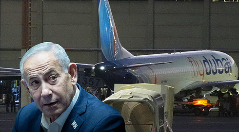 נתניהו, פליי דובאי
