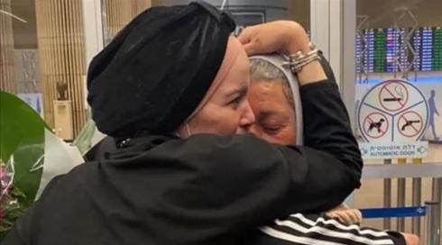 לאחר כשלוש שנים: אותרה הישראלית שנעלמה בפריז
