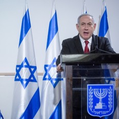 Política de postguerra en Israel