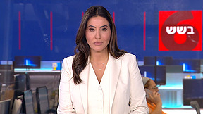 כאן בשש | 10.07.25