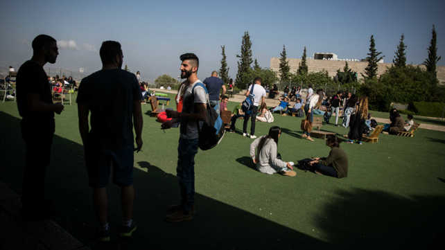 סטודנטים באוניברסיטת חיפה. אילוסטרציה