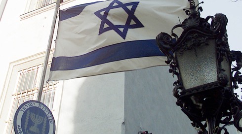 משטרת דנמרק: 3 נעצרו לאחר הפיצוצים ליד שגרירות ישראל