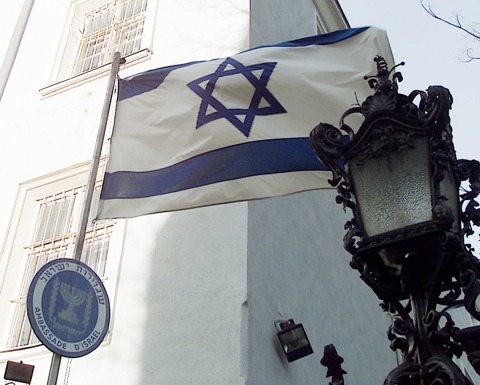 שגרירות ישראל בדנמרק