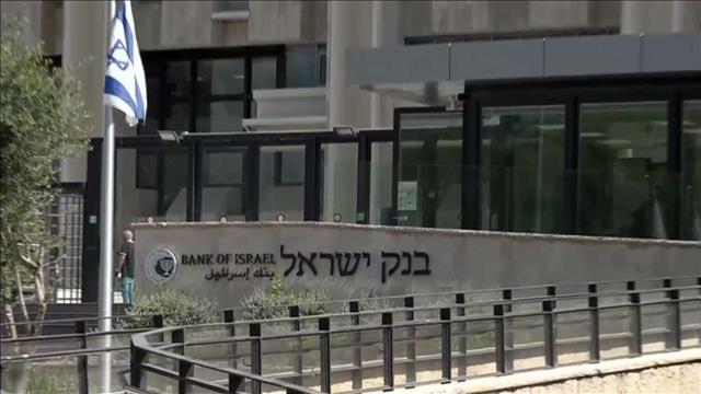 ליאל - רפורמה במשכנתאות