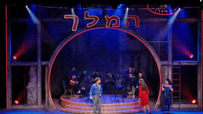 זוהר ארגוב