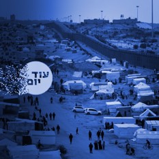 ציר פילדלפי