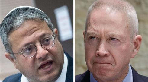 גלנט לבן גביר: לא אענה אם תמשיך לפרסם שיחות פרטיות