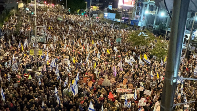 הפגנה נגד הממשלה בדרך בגין בתל אביב, 22 במרץ 2025