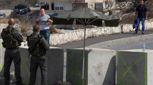 "כמו כנופייה": ארבעה שוטרי מג"ב מואשמים כי תקפו ושדדו באיומי נשק פועלים פלסטינים