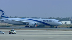 אייטם 7 (1)