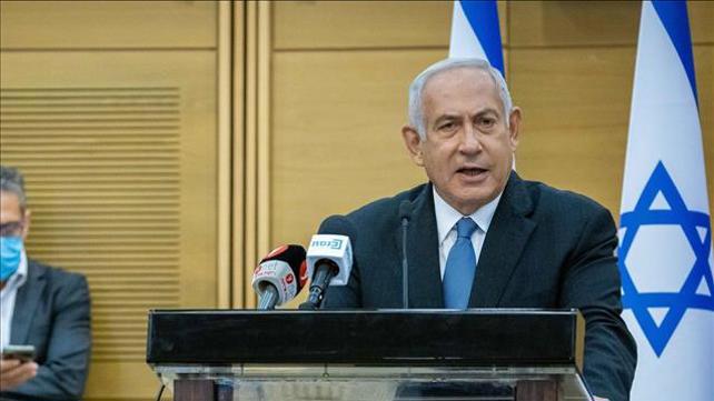 נתניהו בישיבת סיעת הליכוד 25.10.21