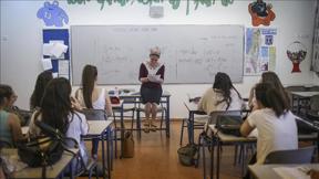 תלמידים, כיתה