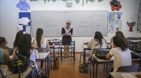 יותר ממחצית המורים שהשתתפו במחקר חדש דיווחו שחוו בריונות ברשת