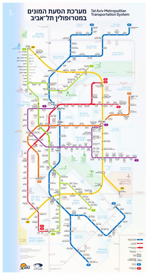מפת קווי המטרו. צילום: נתע