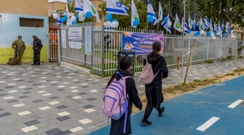 פעילויות חינוכיות והתקהלויות עד אלף איש: פיקוד העורף הודיע על הקלות בעוטף עזה