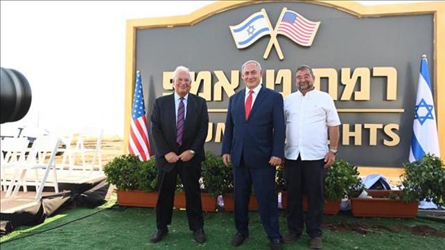 בנימין נתניהו, דיוויד פרידמן וחיים רוקח במקום הקמת היישוב החדש ברמת הגולן