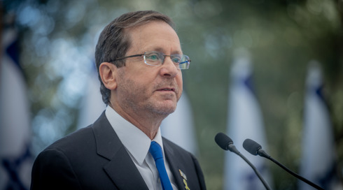 הנשיא הרצוג ייעדר מהמליאה החגיגית - בשל "אילוצי לו"ז"