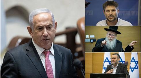 נתניהו בירך את אשרם בשבת – ראשי סיעות הימין תקפו
