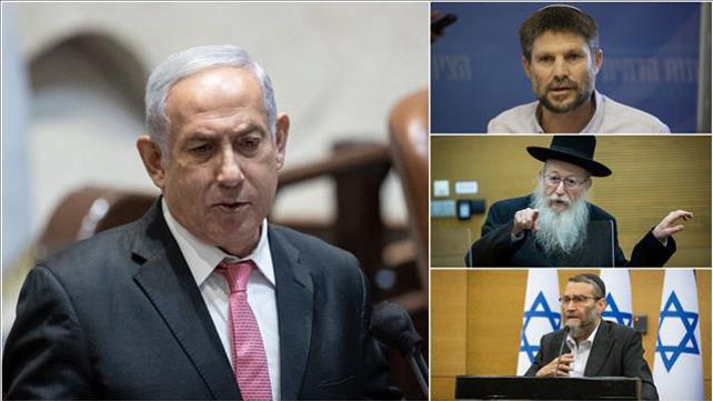 בנימין נתניהו, משה גפני, יעקב ליצמן, בצלאל סמוטריץ'
