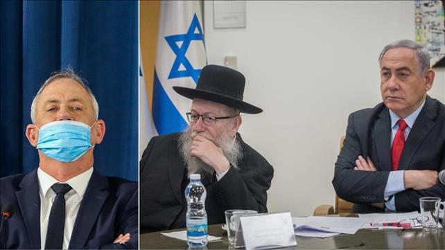 ספליט נתניהו, ליצמן וגנץ