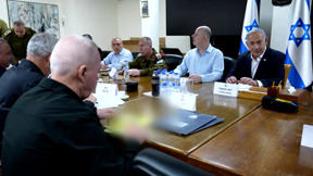 ההצעות