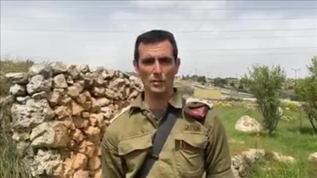 אפרים תהילה